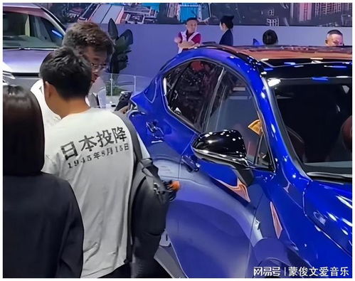 电车事故全责判罚引争议，男子怒斥对方：开车技能太差！