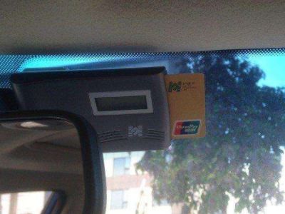 高速畅行必备！5C超充桩，专属预留，车主福利升级！