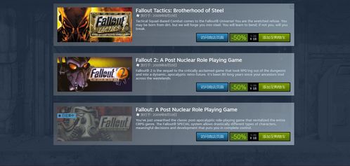 《文明7》全新升级引热议，玩家好评如潮再创新高