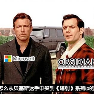 动视暴雪入局Game Pass，玩家担忧涨价？微软承诺不变！