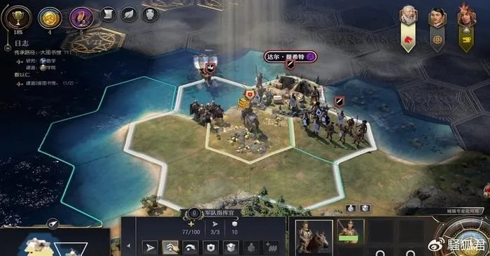 《文明7》全新升级来袭，玩家好评率飙升新高峰