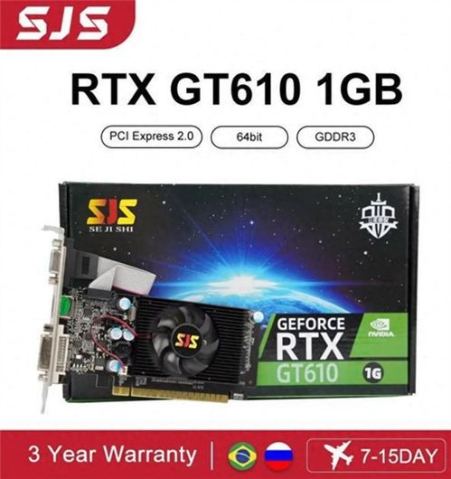全新显卡排行揭晓：RTX 5070荣登玩家最爱，性能新标杆！