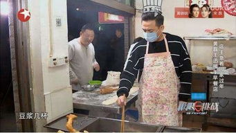 7小时极限挑战！粉丝亲历北海道羊蹄山，代入感爆棚！体验新高度