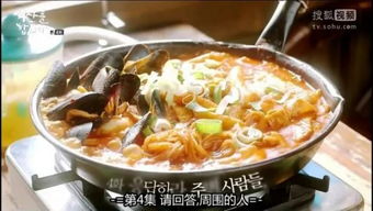 韩国部队锅溯源：剩菜猪食粥演变传奇美食