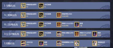 《三国群英传》倒计时7天！10/11开战，策略竞技新篇章即将开启！