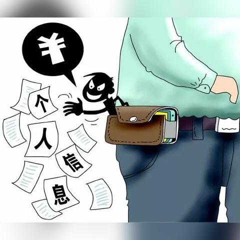 R星用户数据泄露风险大！揭秘黑市交易威胁玩家安全新动向