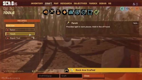 《禁闭求生2》等四款Unity游戏曝安全漏洞，黑曜石紧急撤回，玩家安全升级指南！