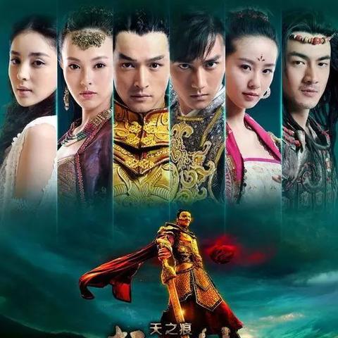 《轩辕剑》短剧主演颜值揭秘：新版本与唐人版颜值对比大揭秘！