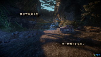 羊蹄山探险之旅，沉浸式体验，独家攻略解锁！