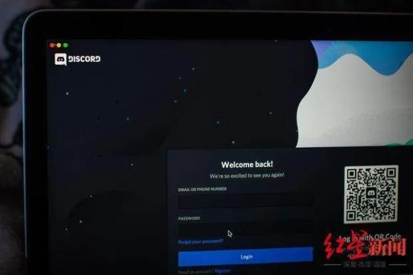 Discord合作方遭黑客攻击，海量用户数据泄露风险高！