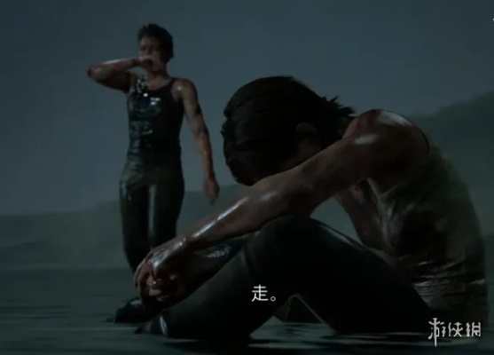 PS5独占新作频现复仇悲情风潮，探索游戏情感新维度