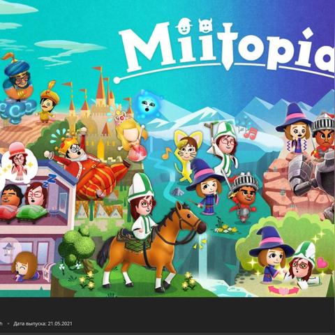 任天堂重磅回应揭晓！玩家热议终有定论，独家揭秘新动向