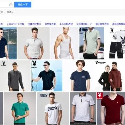 流行天后麦当娜67岁现状揭秘：岁月痕迹引粉丝热议