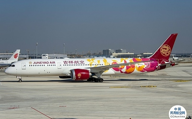 吉祥航空航班换机3次均未起飞，航司诚意赔偿保障旅客权益