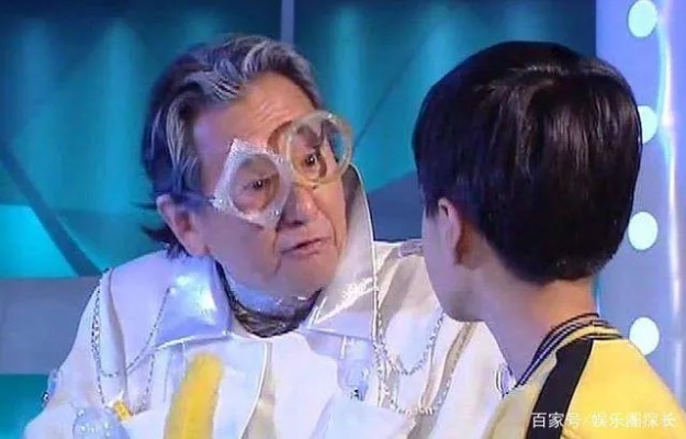 《快乐星球》老顽童爷爷赵克明离世，揭秘经典角色背后的感人故事