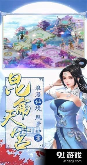 《NSFW元素》续作来袭！搞笑轻佻风，游戏迷必看新亮点