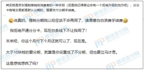 《收获日3》离线模式开发暂停，官方透露人力短缺，新玩法即将揭晓