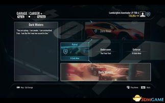 《极品飞车18》服务器倒计时48小时，抓紧最后机会挑战宿敌！