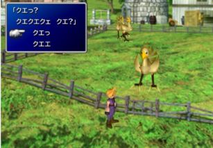 《FF7重制3》与《王国之心4》开发捷报频传，玩家期待新篇章即将开启