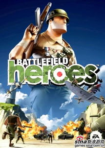 2025东京电玩展独爆！《战地风云6》全新玩法震撼来袭，不容错过！