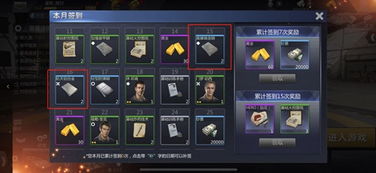 《合金装备3》突破百万销量，重制版跨平台成就新巅峰！