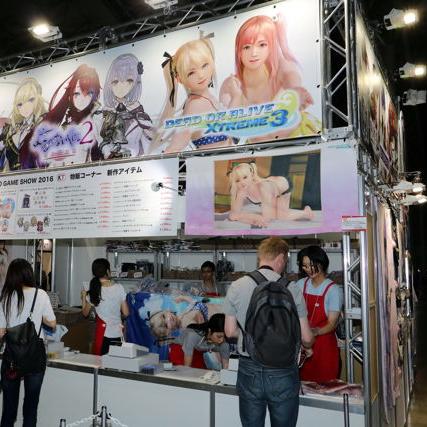 2025东京电玩展官方节目前瞻，KOEI TECMO现场直播亮点抢先看