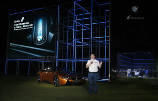 极致狂欢，胡闹新境界