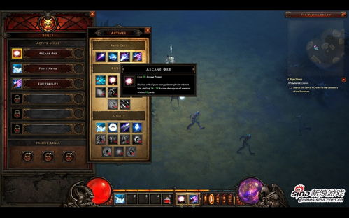 《龙之极3外传试玩版深度体验，探秘黑暗纽带新篇章》