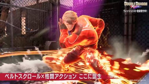 《双截龙》经典重燃！《罪恶装备》领衔，亚克系统TGS 2025参展阵容震撼揭晓，独家首发新体验！