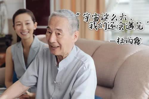 多位艺人哀悼许绍雄生前隐忍癌魔，生前未透露患癌真相曝光