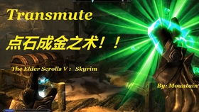 古境寻龙新玩法，天刀手游校服纪事首爆，寻宝致富攻略速来！