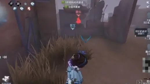 五人组最佳，迷魅狩猎寻伪人队友攻略揭秘