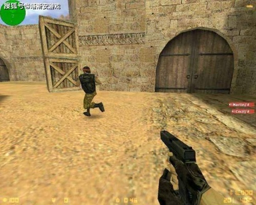 《反恐精英2》玩家怒斥：这不是“证券交易所”，是游戏！