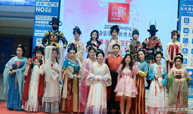 2026 ChinaJoy洛裳华服·新秀大赛，开启时尚盛宴招标新篇章