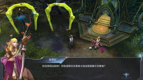 《忍龙4》Seori绝美绳结，蓝韵隽永魅力非凡