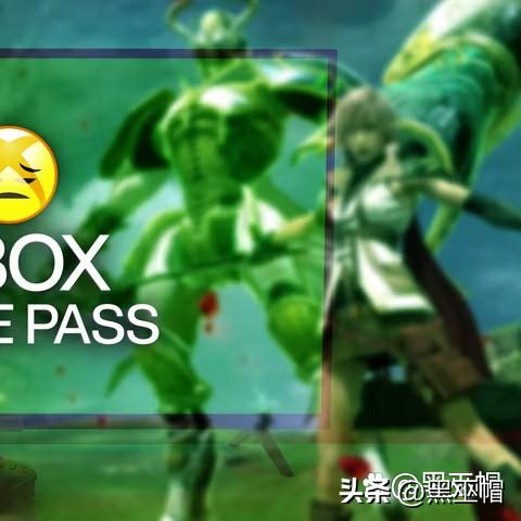 微软Game Pass订阅突破2500万，引领数字娱乐新潮流