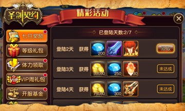 《奇妙逃亡》升级版：奇幻冒险新篇章，畅游PS与Switch