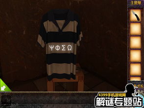 狂战士刀法独步江湖，《逃离鸭科夫》跑刀流攻略揭秘新境界