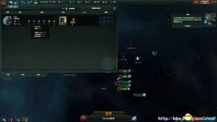 命运群星武器精炼与养成秘籍攻略全解析