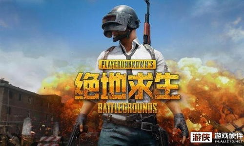 《绝地潜魂2》4.1.0版大升级：200余漏洞全修复，武器平衡再优化，体验新飞跃