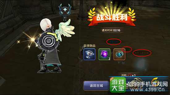 龙魂旅人杜瓦林阵容搭配攻略，解锁最强战力新秘籍