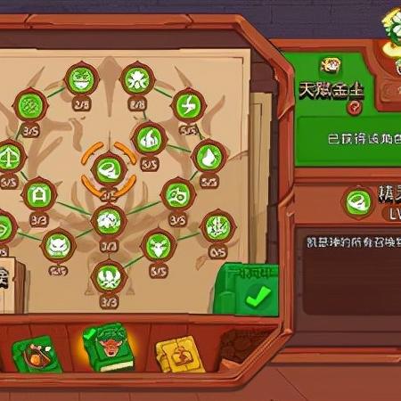 独家揭秘：见习猎魔团礼包码，限时领取新福利！