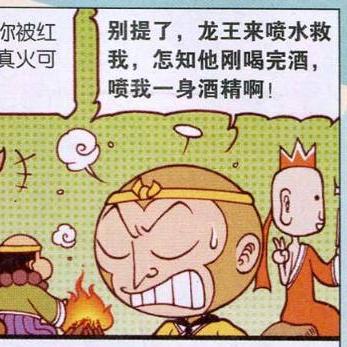 六耳神秘降临，《王者荣耀》全新英雄首曝时间揭晓