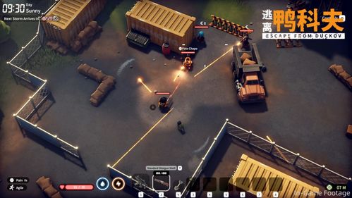 《逃离鸭科夫》独家MOD：高效钥匙标识助你轻松通关