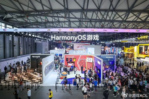鸿蒙电竞节狂欢来袭，体验鸿蒙游戏独特魅力！
