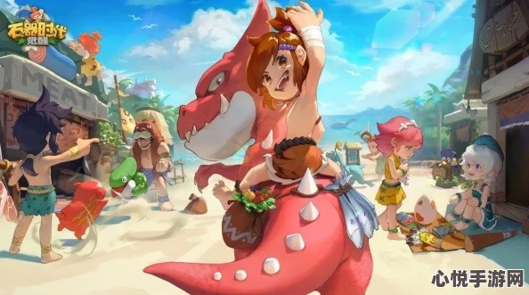 石器时代觉醒：探险启航，沉船大冒险第四期惊涛来袭！