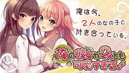 高冷女友原创风波：国产新游角色抄袭引争议