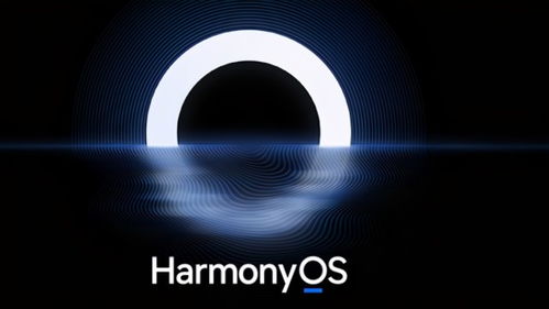 华为电竞盛宴启幕，《王者荣耀》十周年狂欢来袭，鸿蒙新体验！