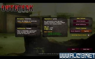 《鸭科夫逃亡揭秘：角色战力升级攻略》