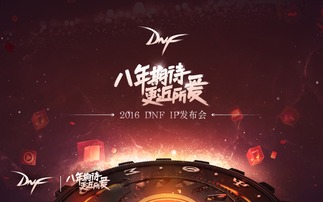 2026游戏盛宴：经典IP再临，重磅新作集结震撼来袭！